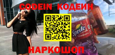 крисы Ликино-Дулёво