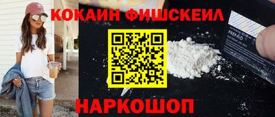 крисы Ликино-Дулёво
