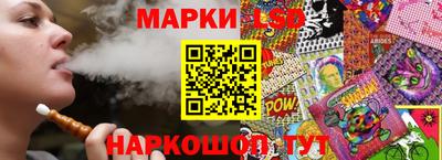mdma Ливны