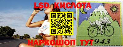 mdma Ливны