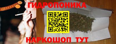 mdma Ливны