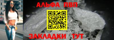 крисы Ликино-Дулёво