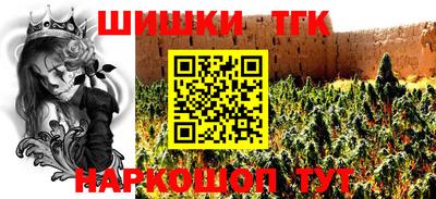 mdma Ливны