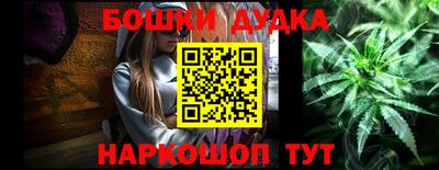кокаин премиум Лесосибирск