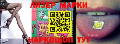 крисы Ликино-Дулёво