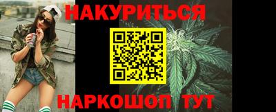 кокаин премиум Лесосибирск