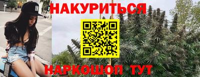 кокаин премиум Лесосибирск