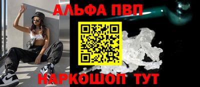 кокаин премиум Лесосибирск