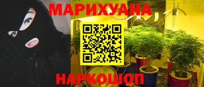 кокаин премиум Лесосибирск
