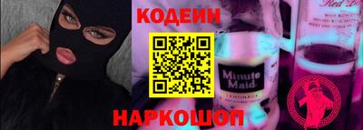 крисы Ликино-Дулёво