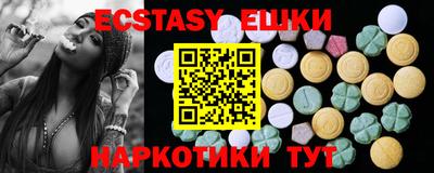 кокаин премиум Лесосибирск