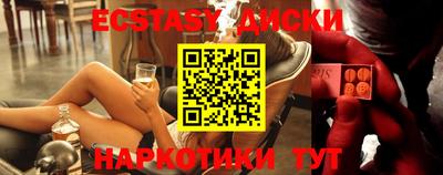 крисы Ликино-Дулёво