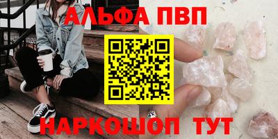 крисы Ликино-Дулёво