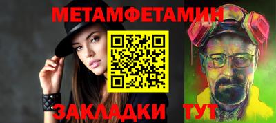 кокаин премиум Лесосибирск