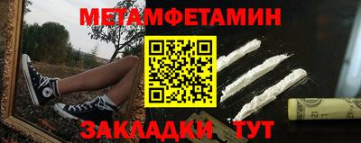 кокаин премиум Лесосибирск