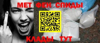 кокаин премиум Лесосибирск