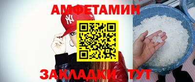 кокаин премиум Лесосибирск