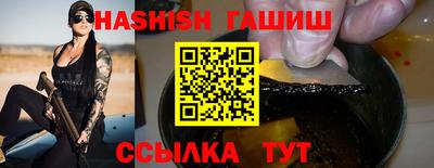 крисы Ликино-Дулёво