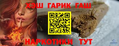 кокаин премиум Лесосибирск