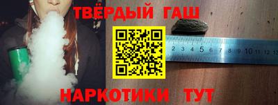mdma Ливны