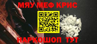 кокаин премиум Лесосибирск