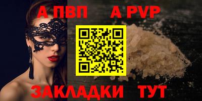 кокаин премиум Лесосибирск