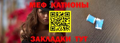 кокаин премиум Лесосибирск