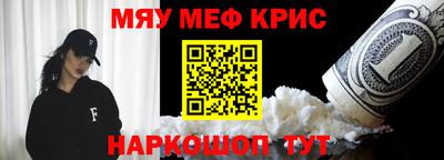 кокаин премиум Лесосибирск